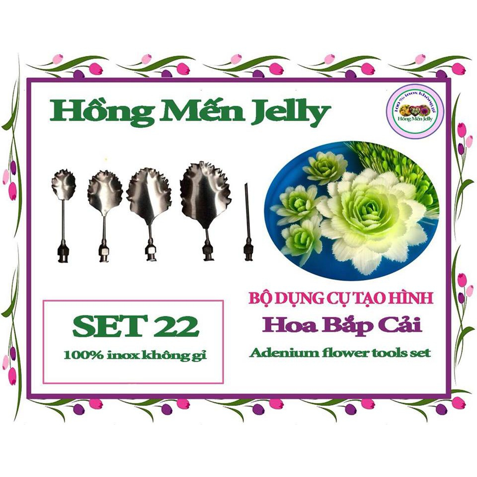 Kim làm thạch rau câu 3D hoa Bắp Cải cao cấp không gỉ (bộ 5 kim)