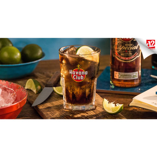 Havana Club 7Y 700ml - rum