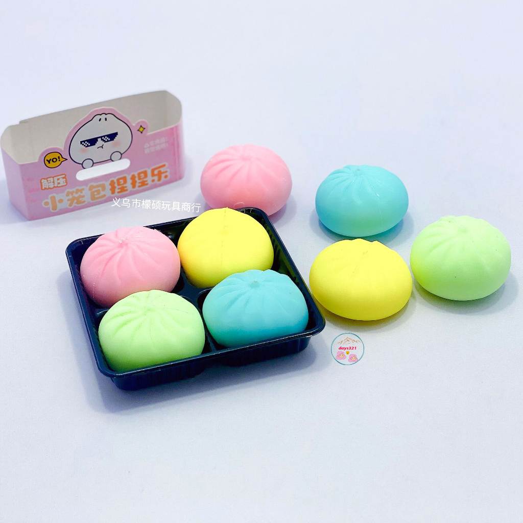 Đồ Chơi Mềm Dẻo Giảm Stress Hình Dáng 4 Chiếc Bánh Bao Độc Đáo