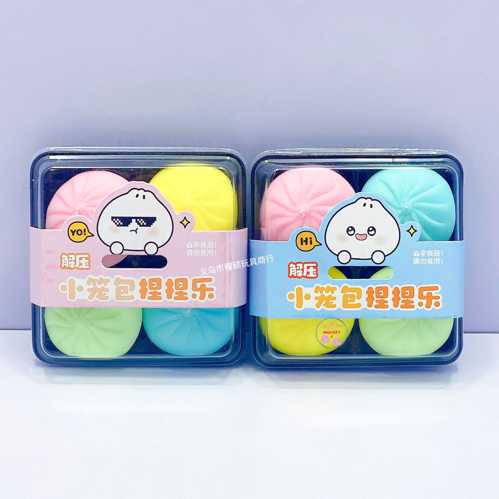 Đồ Chơi Mềm Dẻo Giảm Stress Hình Dáng 4 Chiếc Bánh Bao Độc Đáo