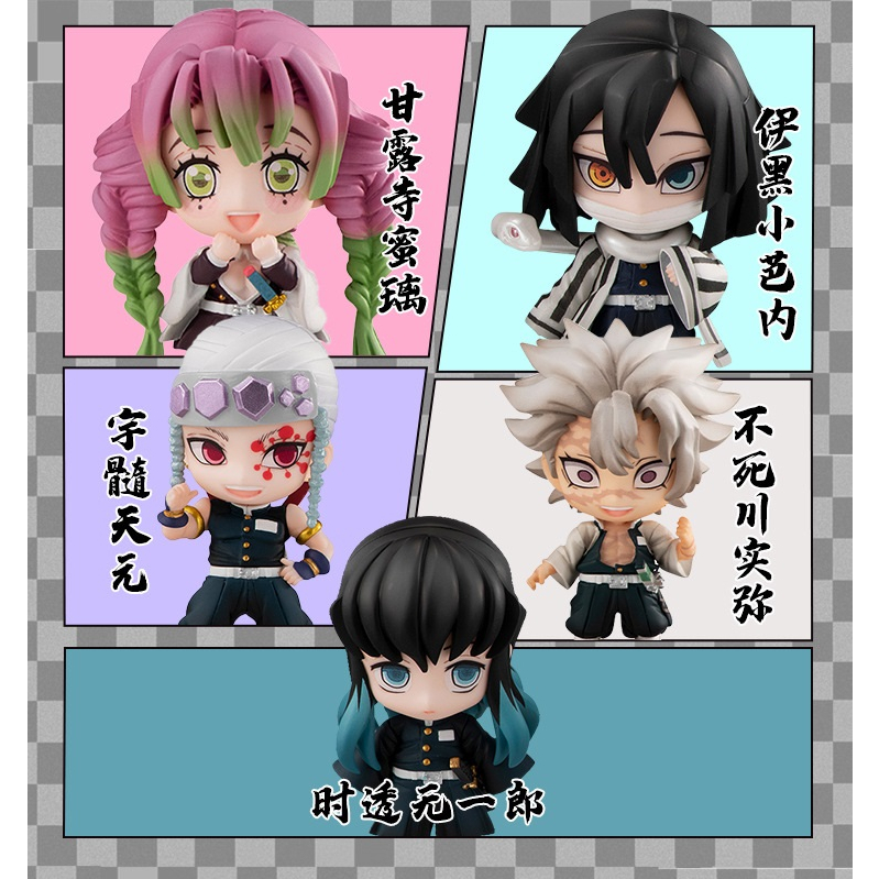 Mô hình Chibi gapcha Demon slayer Kimetsu no Yaiba thủy trụ Tokito Muichiro 2085 1-2