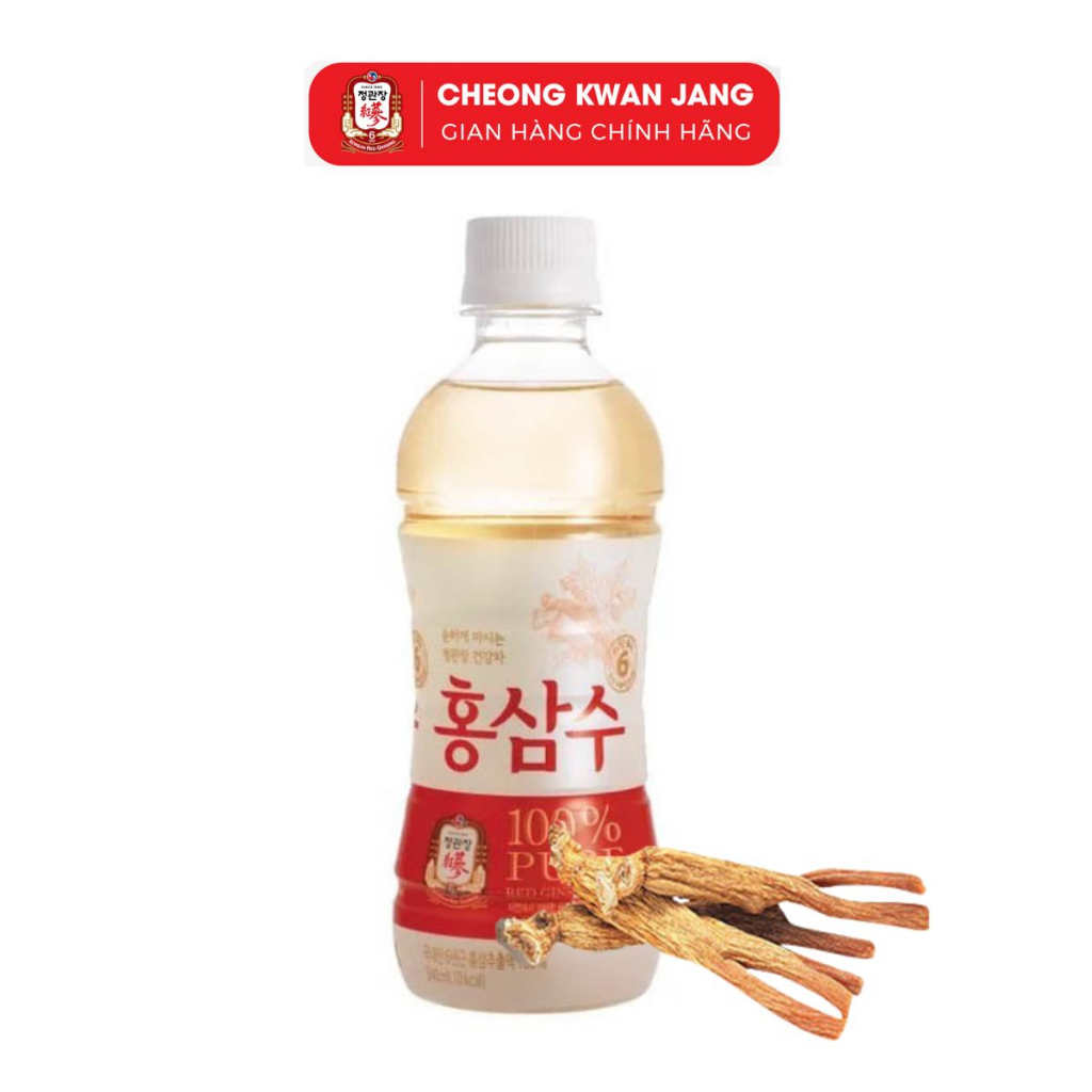 [QUÀ TẶNG KHÔNG BÁN] Combo 4 Chai Nước Uống Hồng Sâm KGC Jung Kwan Jang Pure (340ml/chai)