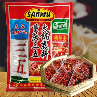 Gia vị lẩu tê cay sanwu / lẩu tê cay 35 trùng khánh
