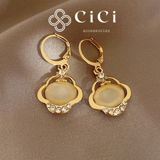 Bông tai nữ chuôi bạc 925 CiCi Accessories đính đá mắt mèo phụ kiện trang sức nữ thanh lịch - BT40