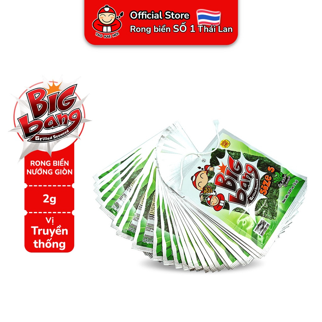 Snack rong biển TaoKaeNoi BIG BANG 2g (24 gói)