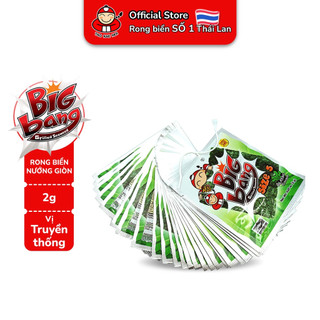 Snack rong biển TaoKaeNoi BIG BANG 2g (24 gói)