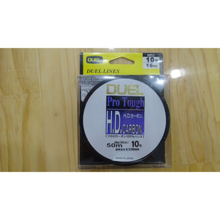 Dây leader Duel Pro Tough