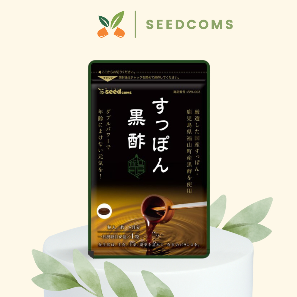 Viên uống bổ sung chiết xuất ba ba, giấm đen Nhật Bản hỗ trợ giảm cân