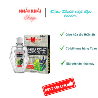 Dầu gió xanh/ vàng/ trắng con ó mỹ nắp 24ml