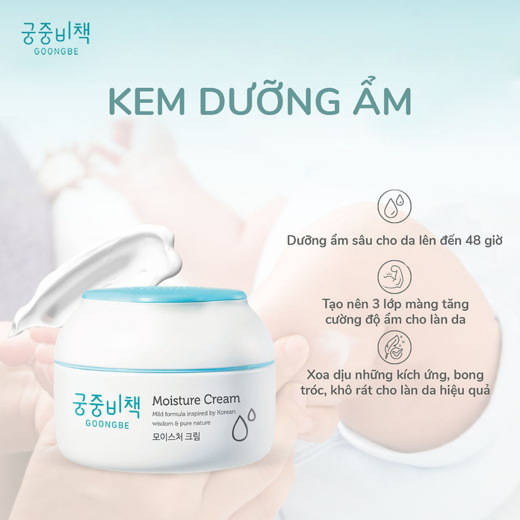 [SAMPLE] Kem Dưỡng Ẩm Dịu Nhẹ Goongbe Moisture Cream 30ml