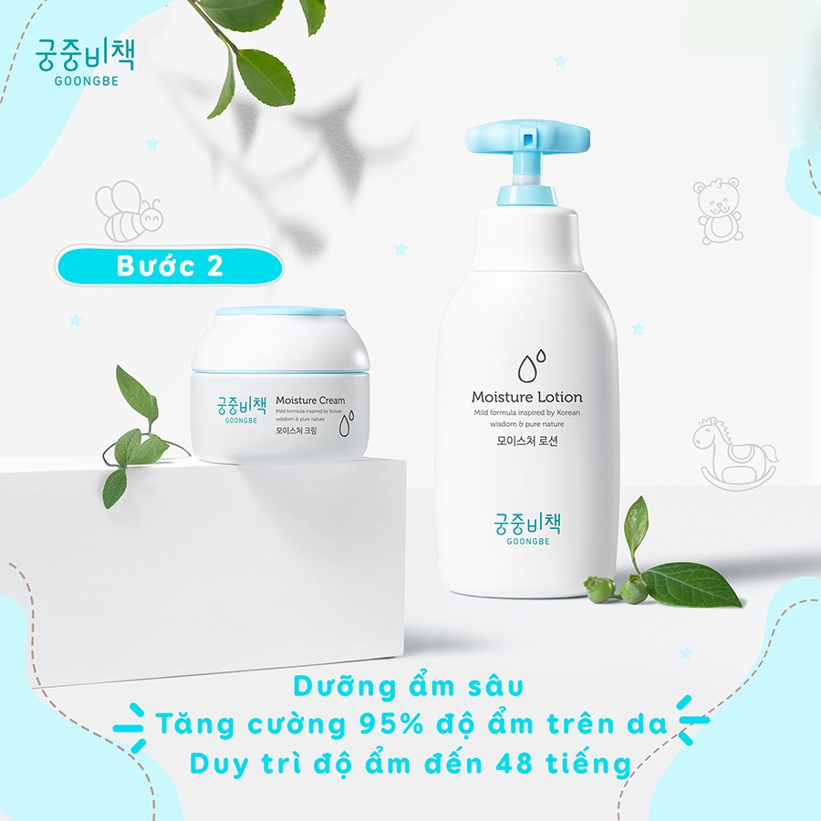 [SAMPLE] Kem Dưỡng Ẩm Dịu Nhẹ Dành Goongbe Moisture Cream 30ml