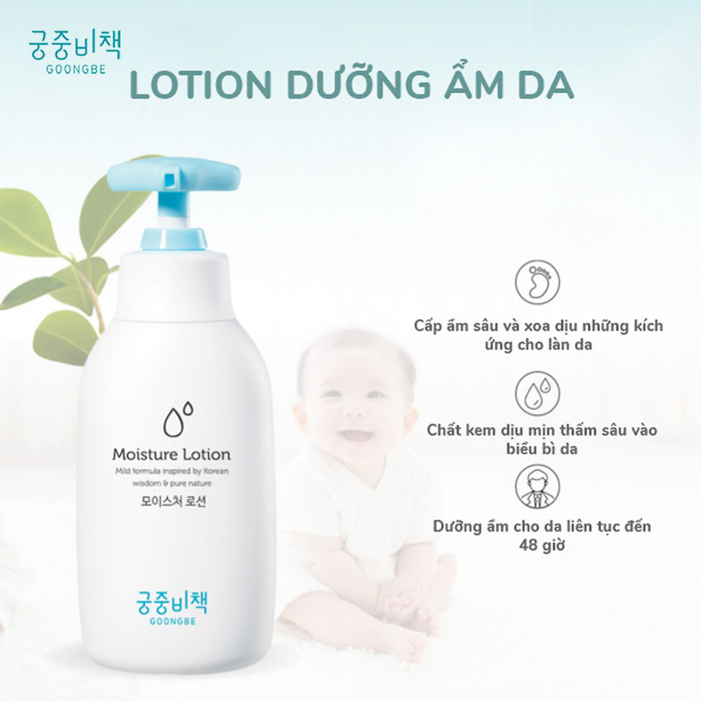 [SAMPLE] Sữa Dưỡng Thể Dịu Nhẹ Goongbe Moisture Lotion 30ml