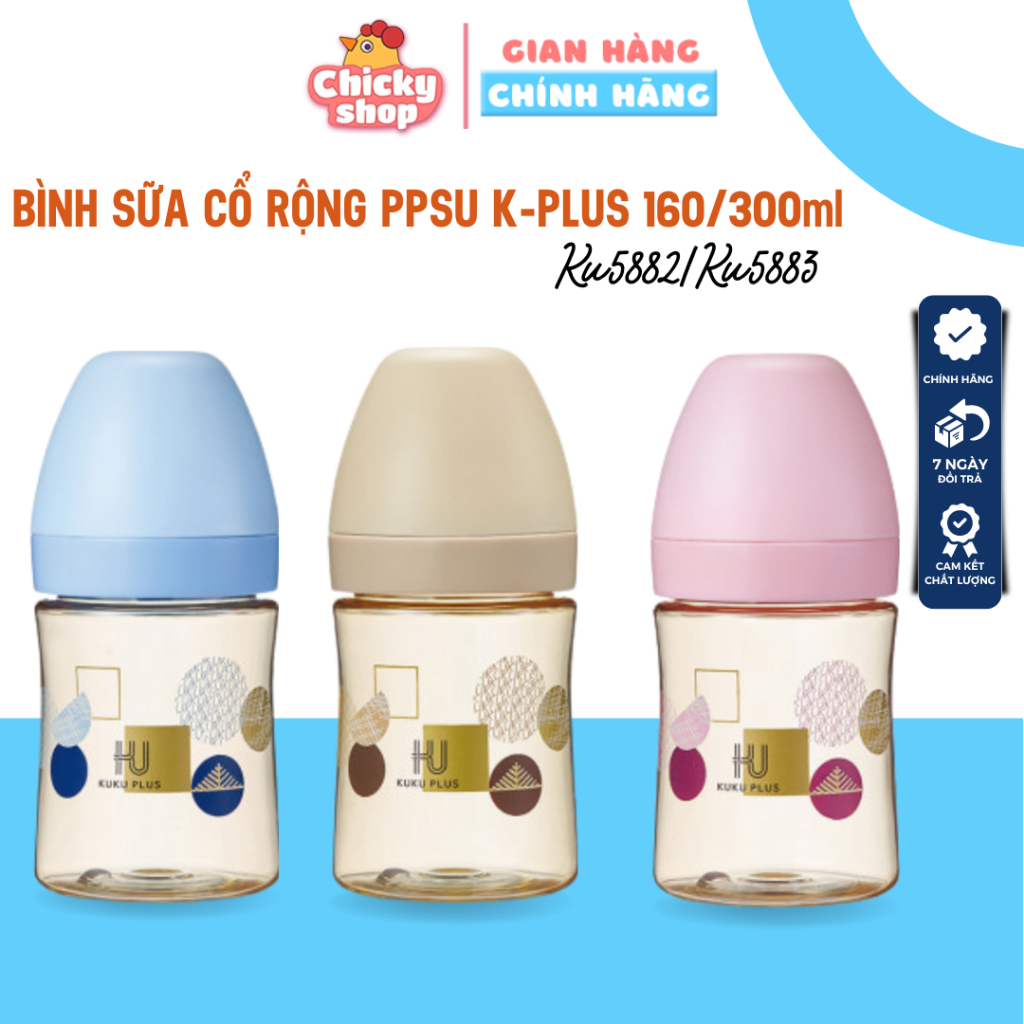 Bình sữa cổ rộng PPSU phiên bản KU-Plus Ku.Ku Duckbill KU5882 - 160ml/300ml