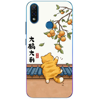 Ốp lưng vsmart joy 2 plus, joy 3, joy 4 in hình bst mèo