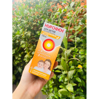 [Vova Mart] Nurofen cho bé - Hàng Nội Địa Đức