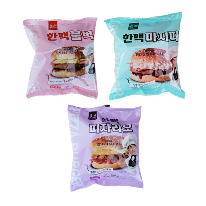 Bánh Humberger Hàn Quốc 210g,150,145g마시따숯불그릴버거