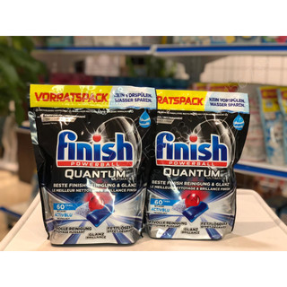 Viên rửa bát Finish Quantum Ultimate 60 viên (Lemon)
