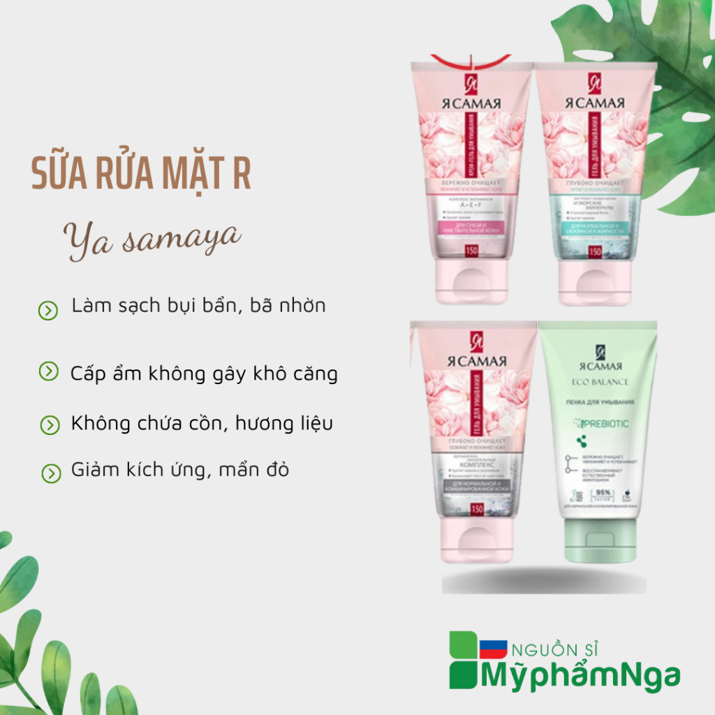 Sữa rửa mặt R Ya samaya Tôi là Nhất (cho từng loại da)