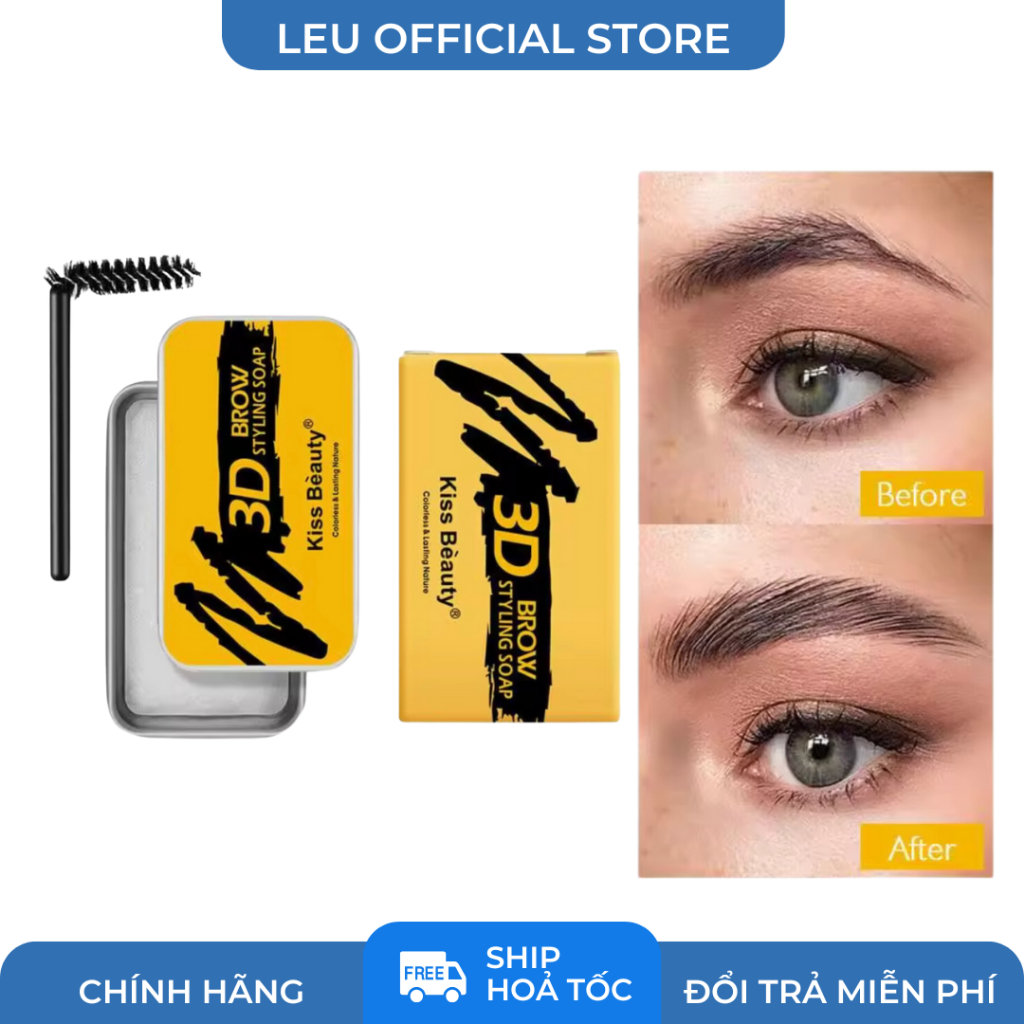 Sáp định hình lông mày KissBeauty tạo dáng 3D trong suốt chống nước lâu trôi