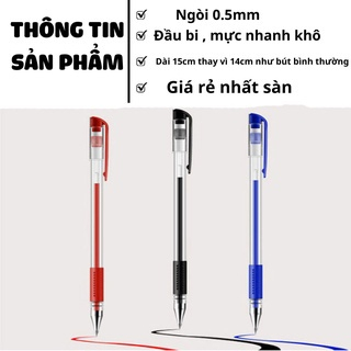 Bút bi nước đen / xanh / đỏ -  bút bi nước ngòi 0.5mm - set 10 cái - bút mực gel giá rẻ - HIKOMA STORE