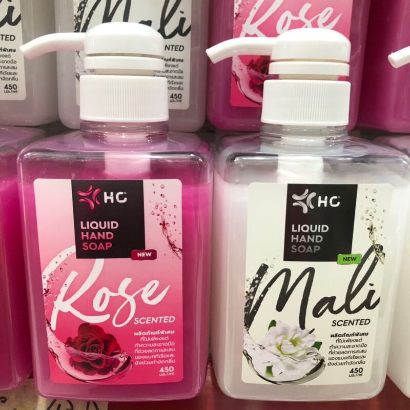 Nước rửa tay kháng khuẩn HC FOR Thái Lan 450ml
