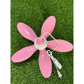 Quạt trần mini 5 cánh