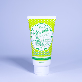 SỮA RỬA MẶT GẠO RICE MILK THÁI LAN