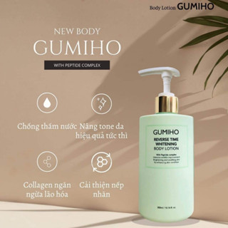 ( Date  mới nhất 04/07/2027) Kem Body  GUMIHO - Sữa dưỡng thể trắng da, dưỡng ẩm, nâng tone body net 300ml Hàn Quốc