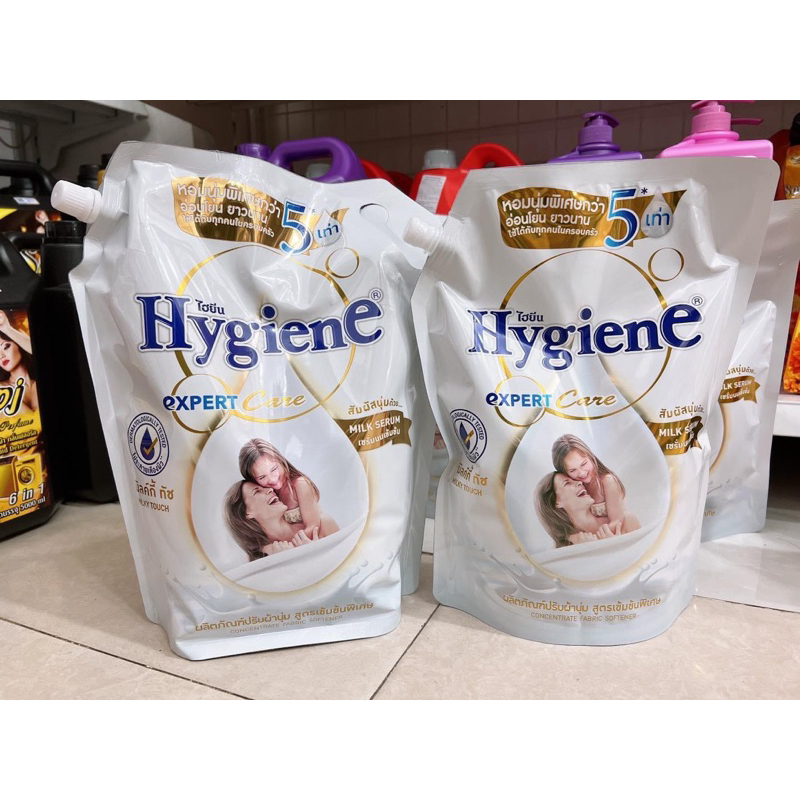 Nước xả vải HYGIENE