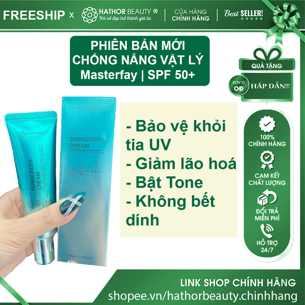 Kem chống nắng vật lí Masterfay | SPF 50+ | Hathor Beauty (Kim Thiên Hoa) Phiên bản mới nhất