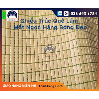Chiếu Trúc Hạt Vàng Cao cấp Không Hoạ Tiết đủ kích thước, Siêu Bền