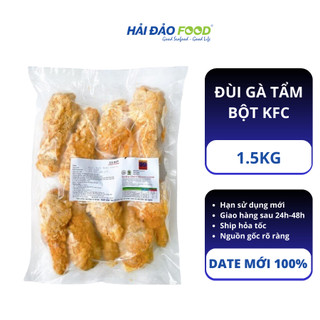 Đùi gà tẩm bột chiên xù kfc tiện lợi hàng đông lạnh 1.5 kg