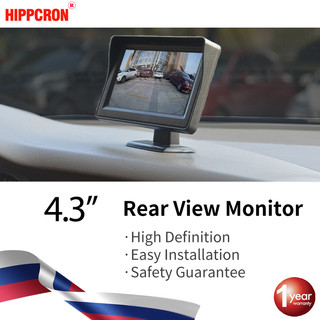 Màn Hình 4.3 "Lcd Tft Hd 4.3 Inch Pal / Ntsc Cho Xe Hơi