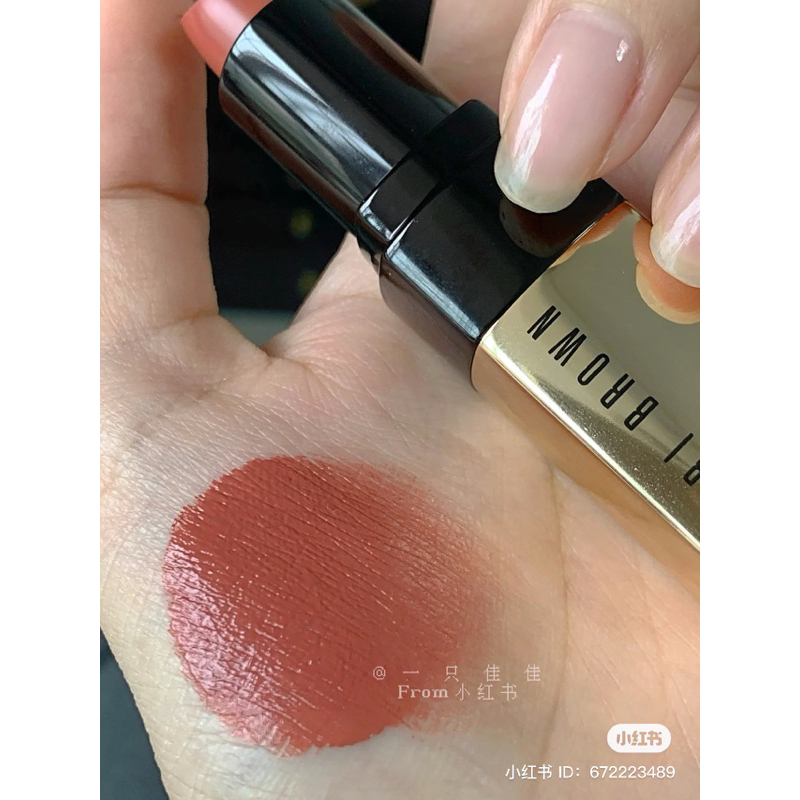 Son Bobbi Brown Luxe Lipstick