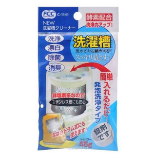 Viên sủi vệ sinh lồng máy giặt nippan nhật bản