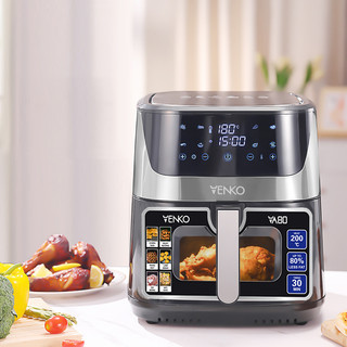 [BẢO HÀNH 24 THÁNG] Nồi chiên không dầu 10,5L - Nồi chiên nướng đa năng - Nồi chiên có kính Venko VA80