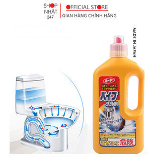 Chai thông tắc đường ống cống Daiichi 800g nội địa Nhật Bản - Nakaya