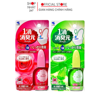 Nước nhỏ thơm bồn cầu Kobayashi Shoshugen 20ml Nội Địa Nhật Bản - Nakaya