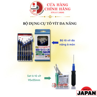 Bộ dụng cụ đa năng ECHO Nhật Bản - Tô vít nhiều cỡ mở ốc vít điện thoại, đồ điện, thiết bị gia dụng