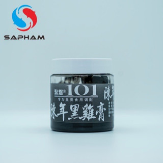 Cao gà 101-hương#liệu#câu#cá#câu#đài