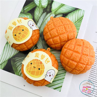 Đồ chơi squishy hình bánh DỨA màu vàng nhìn đẹp mắt slime