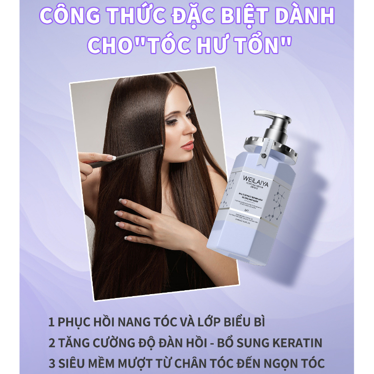 Dầu hấp tóc phục hồi đa tầng Weilaiya chiết xuất nấm Truffle dưỡng tóc chuyên sâu, mượt tóc cho tóc khô xơ chai 450ml