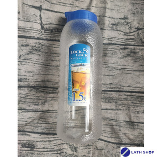 Bình nước Pet Lock&Lock 1.5L HAP731
