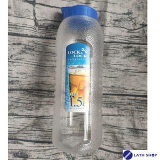 Bình nước Pet Lock&Lock 1.5L HAP731
