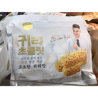 Bánh xốp lúa mạch socola jinny-j 370g
