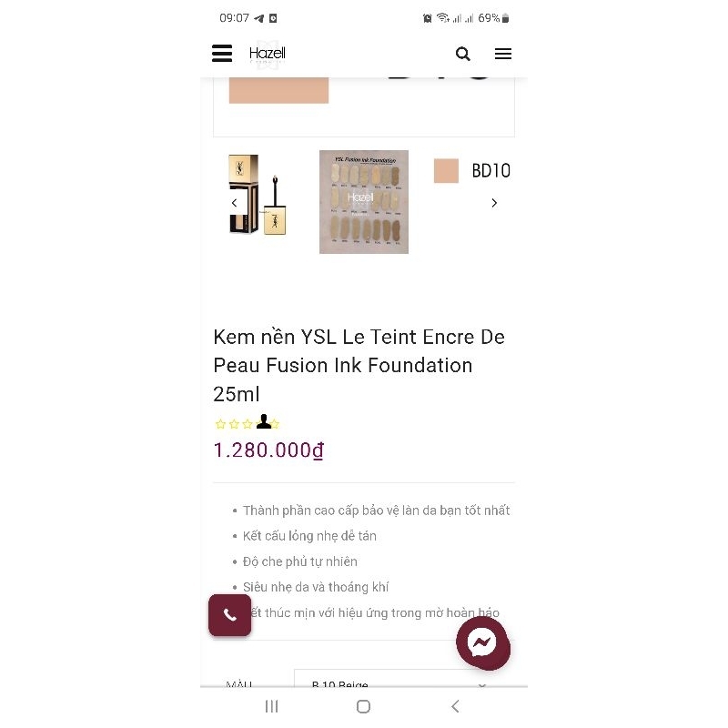 𝐊𝐄𝐌 𝐍𝐄̂̀𝐍 𝐘.𝐒.𝐋 𝐋𝐄 𝐓𝐄𝐈𝐍𝐓 𝐌𝐢𝐧𝐢 𝟏𝟎𝐦𝐥 nobox