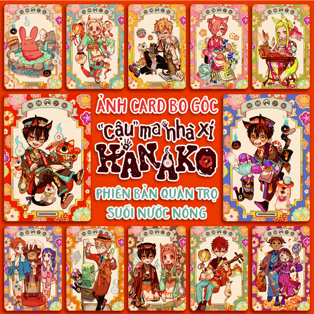 Ảnh card bo góc HANAKO phiên bản QUÁN TRỌ SUỐI NƯỚC NÓNG - CẬU MA NHÀ XÍ Jibaku Shounen Hanako