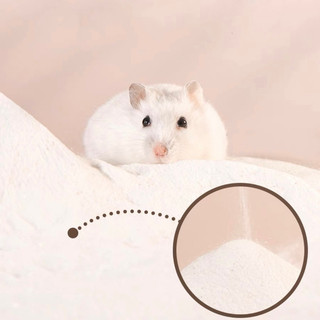 Cát tắm thơm cho hamster (1kg) - SIÊU THƠM