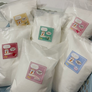 Cát tắm thơm cho hamster (1kg) - SIÊU THƠM