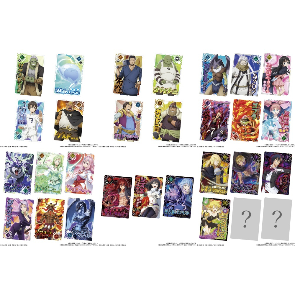 Thẻ chuyển sinh thành slime metal car chính hãng nhật bản bánh kèm thẻ vol 1